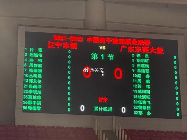 爱在爱中2020